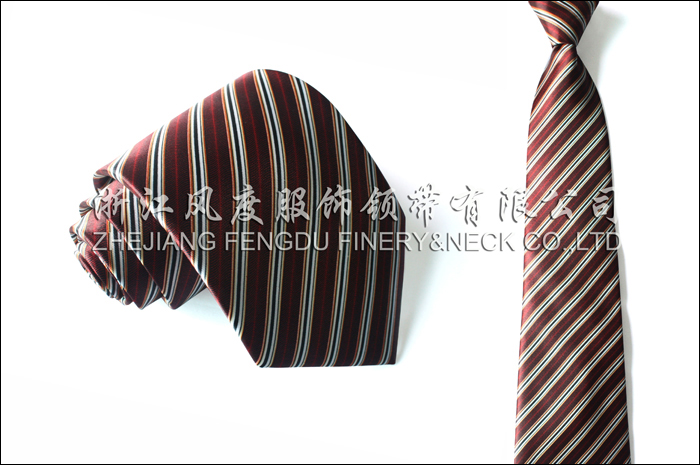 7802276_領(lǐng)帶海口美蘭機(jī)場(chǎng)免稅店-2.jpeg