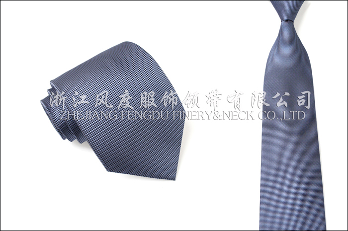 江蘇中煙工業(yè)有限責任公司 色織滌絲領帶