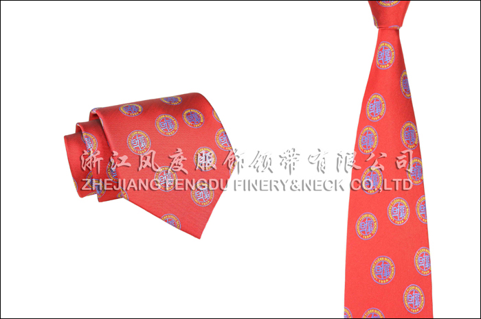 復旦大學 色織滌絲領(lǐng)帶